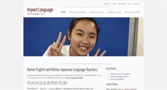 Desktop Screenshot of impactlc.com